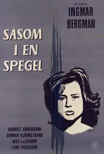 دانلود فیلم Through a Glass Darkly 1961112535-1971486207