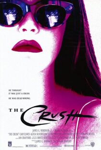 دانلود فیلم The Crush 1993112520-2097666232