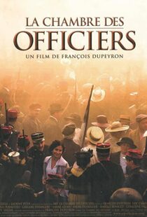 دانلود فیلم The Officer’s Ward 2001113081-2068046776