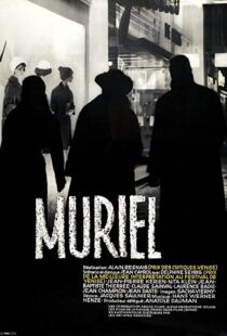 دانلود فیلم Muriel 1963113824-1420894077