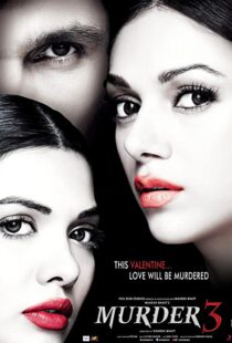 دانلود فیلم هندی Murder 3 2013114964-1749135962