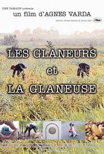 دانلود مستند The Gleaners & I 2000113188-2028300044