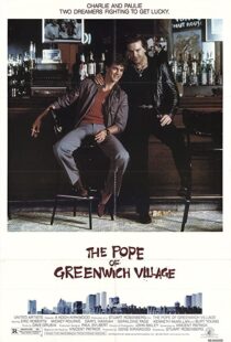 دانلود فیلم The Pope of Greenwich Village 1984115123-938716393