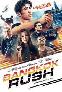 دانلود فیلم Bangkok Rush 2016111271-1639768966