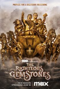 دانلود سریال The Righteous Gemstones21326-1557401686