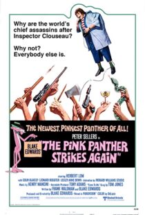 دانلود فیلم The Pink Panther Strikes Again 1976115024-569453032