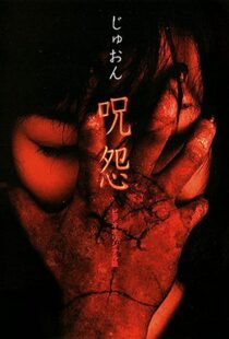 دانلود فیلم Ju-on: The Curse 2000114006-983887647