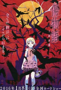 دانلود انیمه Kizumonogatari Part 1: Tekketsu 2016110899-1396961914