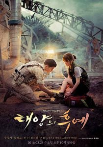 دانلود سریال کره ای Descendants of the Sun91643-1991477362