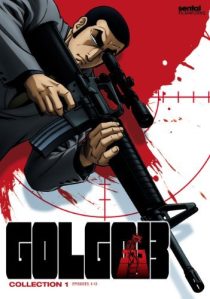 دانلود انیمه Golgo 13109713-1324591182