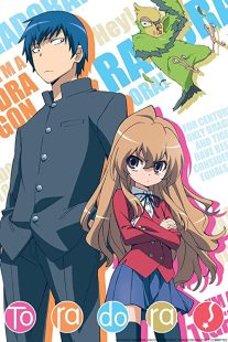 دانلود انیمه Toradora!112477-580582709