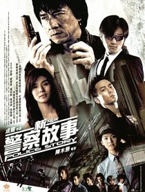 دانلود فیلم New Police Story 2004196117-2097216789