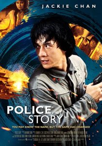 دانلود فیلم Police Story 1985197300-324002603