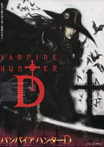 دانلود انیمه Vampire Hunter D: Bloodlust 2000199003-167837479