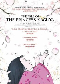 دانلود انیمه The Tale of The Princess Kaguya 2013198998-1251686591