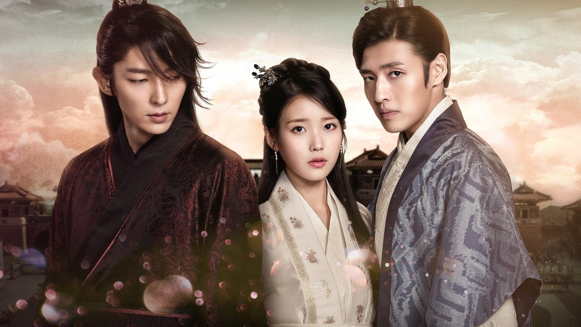 دانلود سریال کره ای Moon Lovers: Scarlet Heart Ryeo