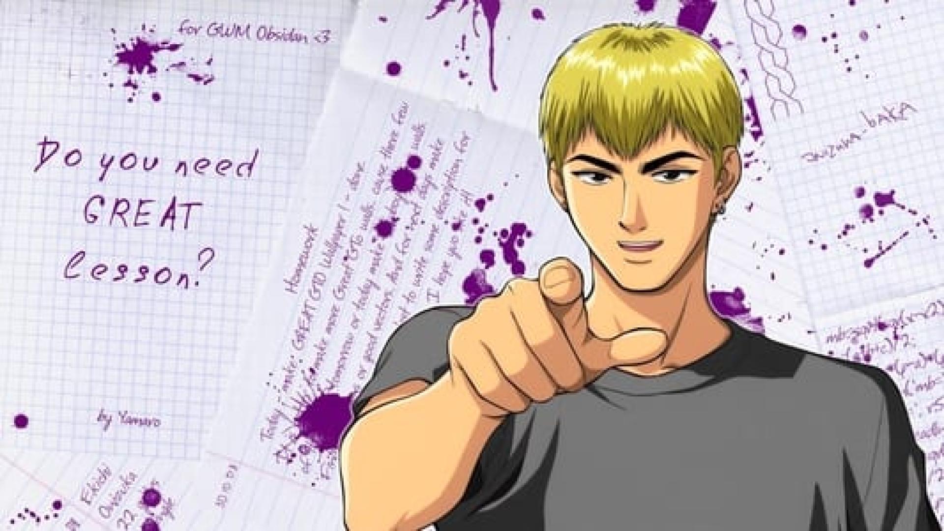 دانلود انیمه GTO: Great Teacher Onizuka