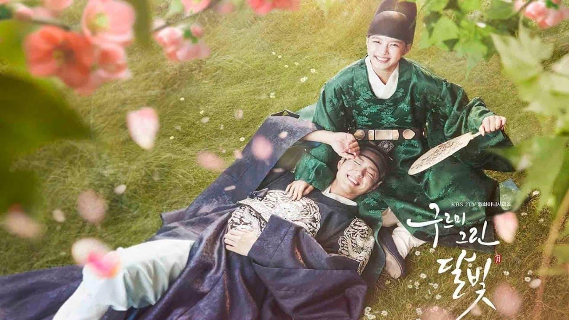 دانلود سریال کره ای Love in the Moonlight (Moonlight Drawn by Clouds)