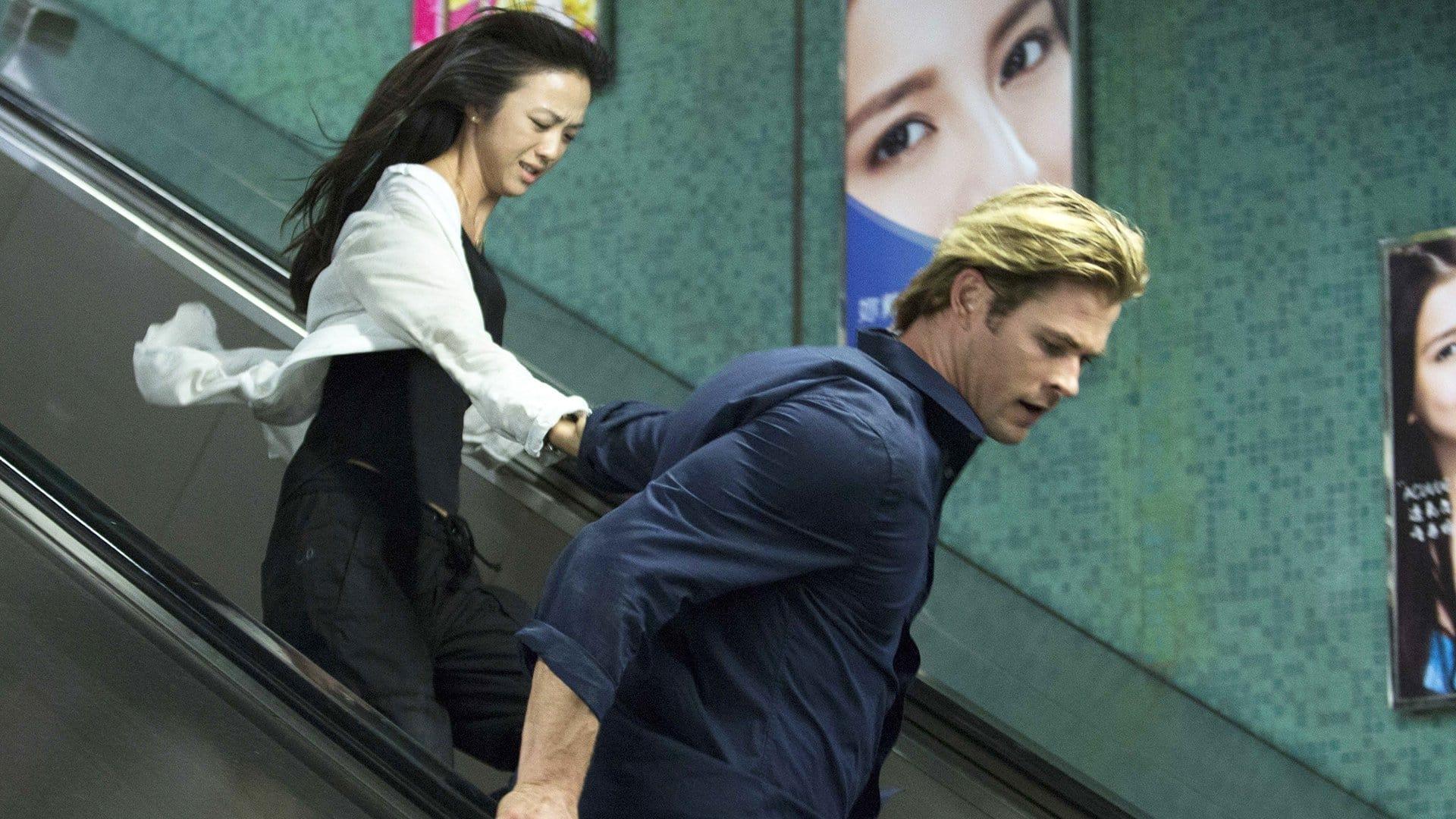 دانلود فیلم Blackhat 2015