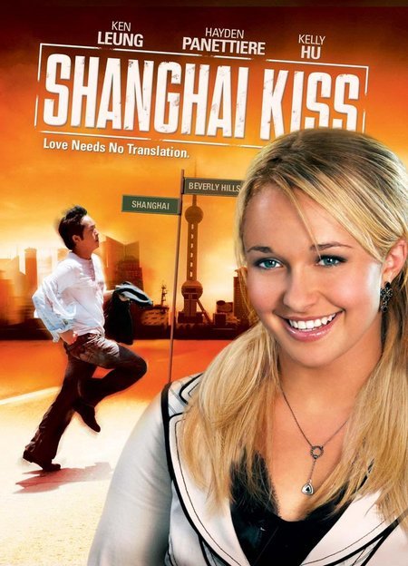 دانلود فیلم Shanghai Kiss 2007