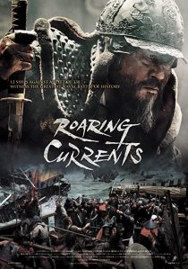 دانلود فیلم کره ای The Admiral: Roaring Currents 201439183-1974704060