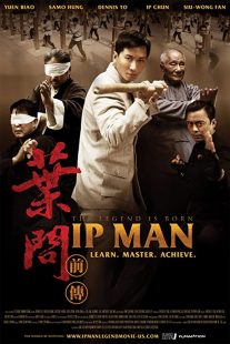 دانلود فیلم The Legend Is Born: Ip Man 201054381-544545671