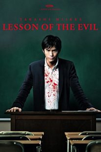 دانلود فیلم Lesson of the Evil 201232597-1126659829