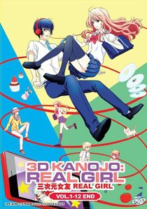 دانلود انیمه 3D Kanojo Real Girl202134-766718370