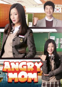 دانلود سریال کره ای Angry Mom90743-393822226