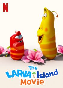 دانلود انیمیشن The Larva Island Movie 202050365-439137895