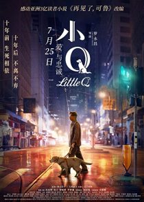 دانلود فیلم Little Q 201932075-1251419208