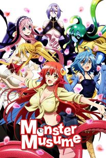 دانلود انیمه Monster Musume: Everyday Life with Monster Girls226587-682623114