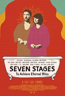 دانلود فیلم Seven Stages to Achieve Eternal Bliss 201838733-228783722