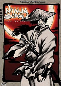 دانلود انیمه Ninja Scroll: The Series108816-878354593