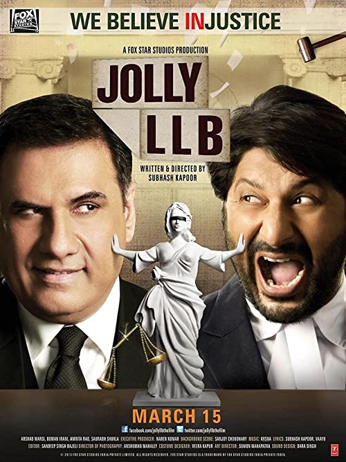 دانلود فیلم هندی Jolly LLB 2013