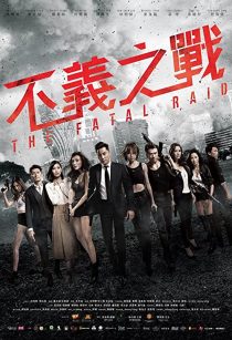 دانلود فیلم The Fatal Raid 201935784-1096821733