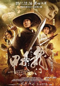 دانلود فیلم Flying Swords of Dragon Gate 2011229549-484509998