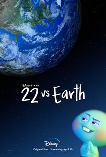 دانلود انیمیشن 22 vs. Earth 2021228954-1172162072