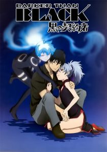 دانلود انیمه Darker Than Black229657-431496991