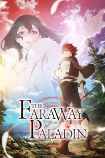 دانلود انیمه The Faraway Paladin229679-2060024550