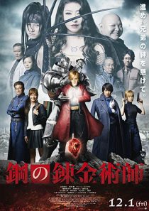 دانلود فیلم Fullmetal Alchemist 2017235726-414705938