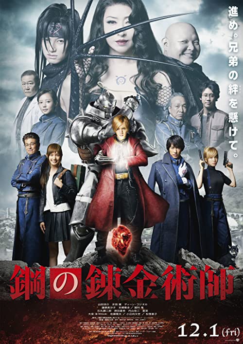 دانلود فیلم Fullmetal Alchemist 2017