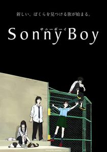 دانلود انیمه Sonny Boy230857-1975741495