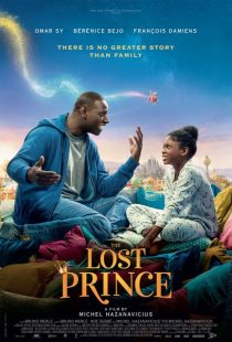 دانلود فیلم The Lost Prince 2020233098-993756198