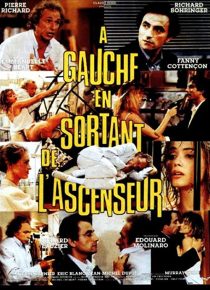 دانلود فیلم A gauche en sortant de l’ascenseur 1988233409-430699999