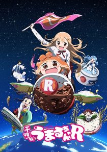 دانلود انیمه Himouto! Umaru-chan232821-1645400937