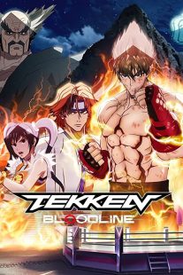 دانلود انیمه Tekken: Bloodline234979-976450643