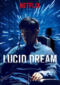 دانلود فیلم کره ای Lucid Dream 2017232664-1043327227