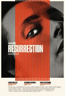 دانلود فیلم Resurrection 2022231934-475371749