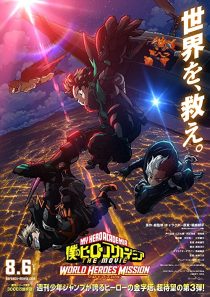 دانلود انیمه My Hero Academia: World Heroes’ Mission 2021258768-1617927871